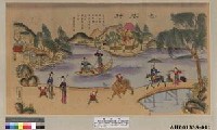 藏品(「杏花村」版畫)的圖片